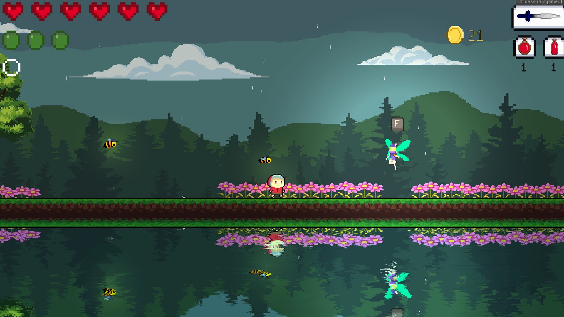 黑暗之魂3 豪华版 截图3