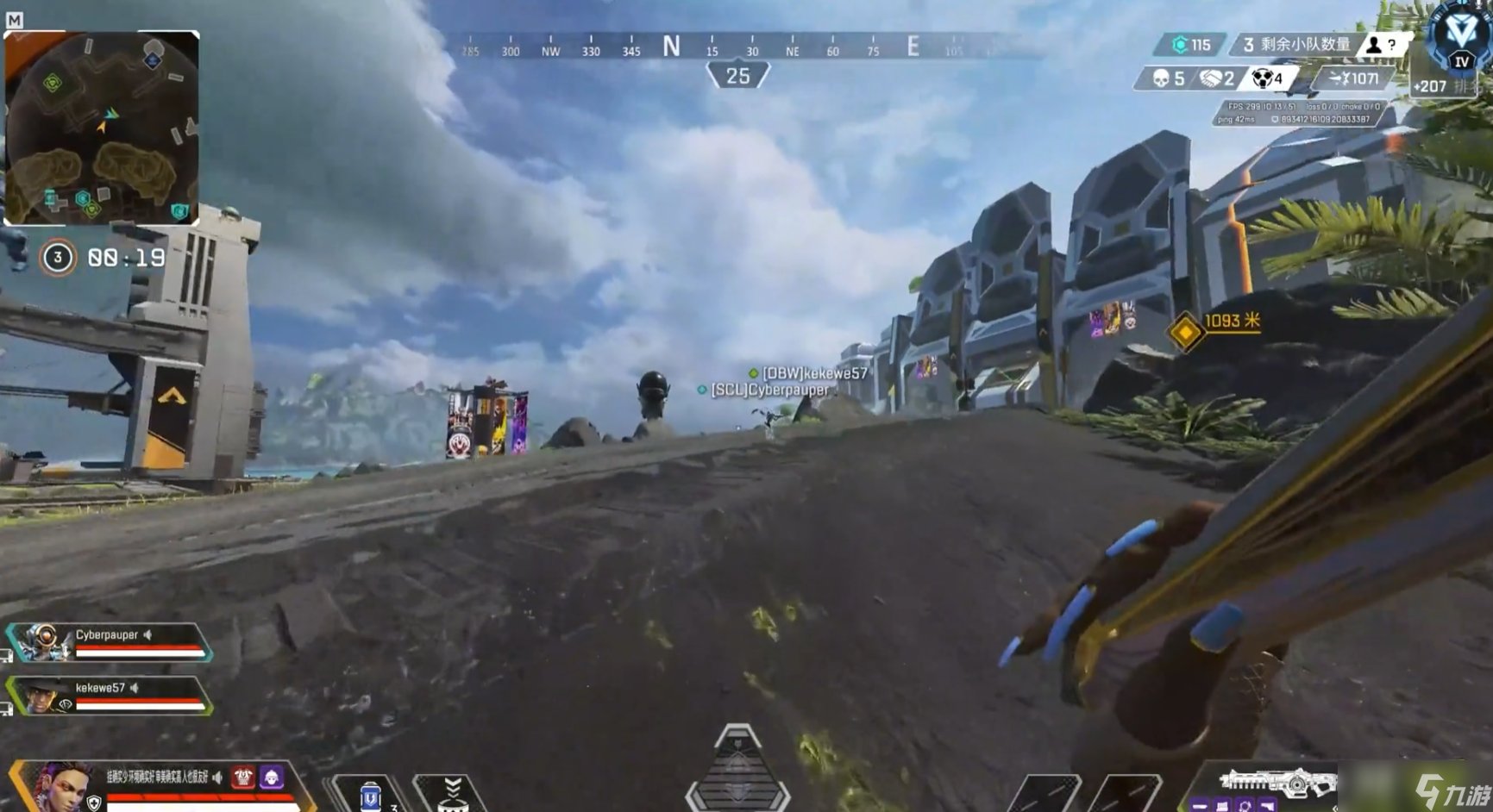 怪物猎人：世界 截图15