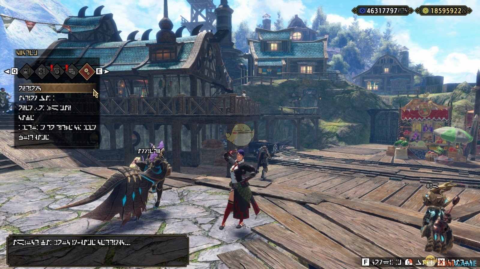 CS2 完整版 截图4