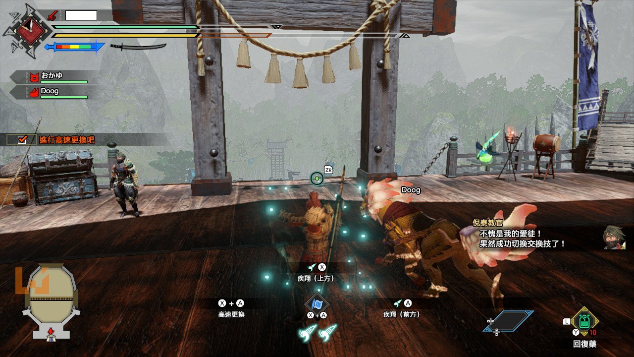 CS2 完整版 截图6