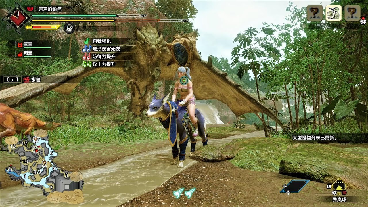 CS2 完整版 截图11