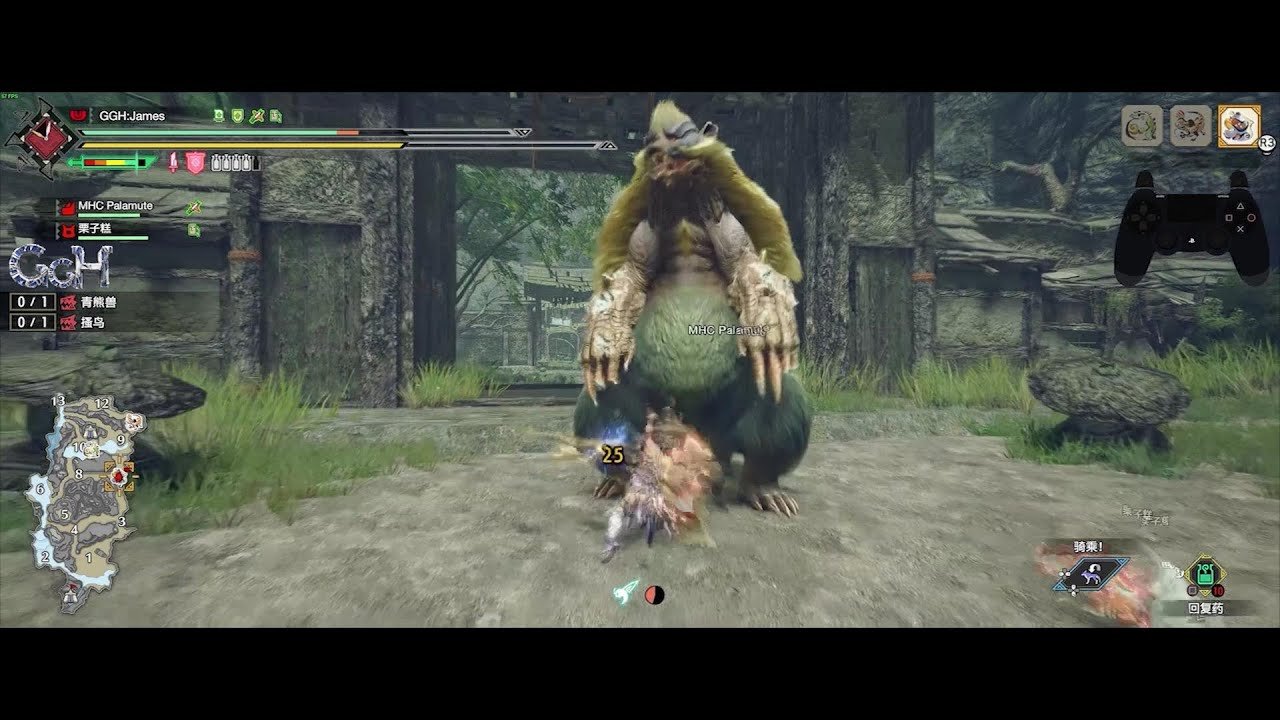 CS2 完整版 截图17