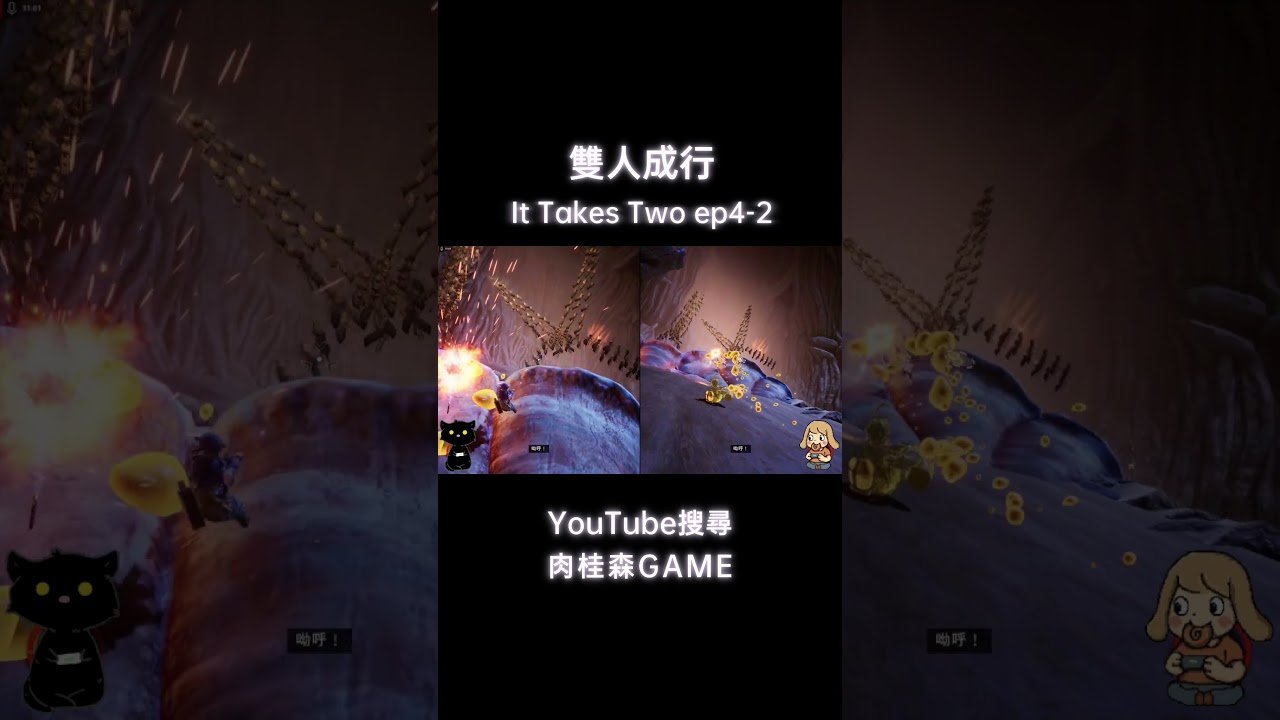 戴森球计划 豪华版 截图17