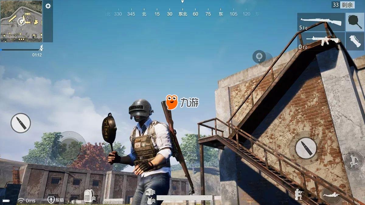 幸福工厂 重制版 截图11