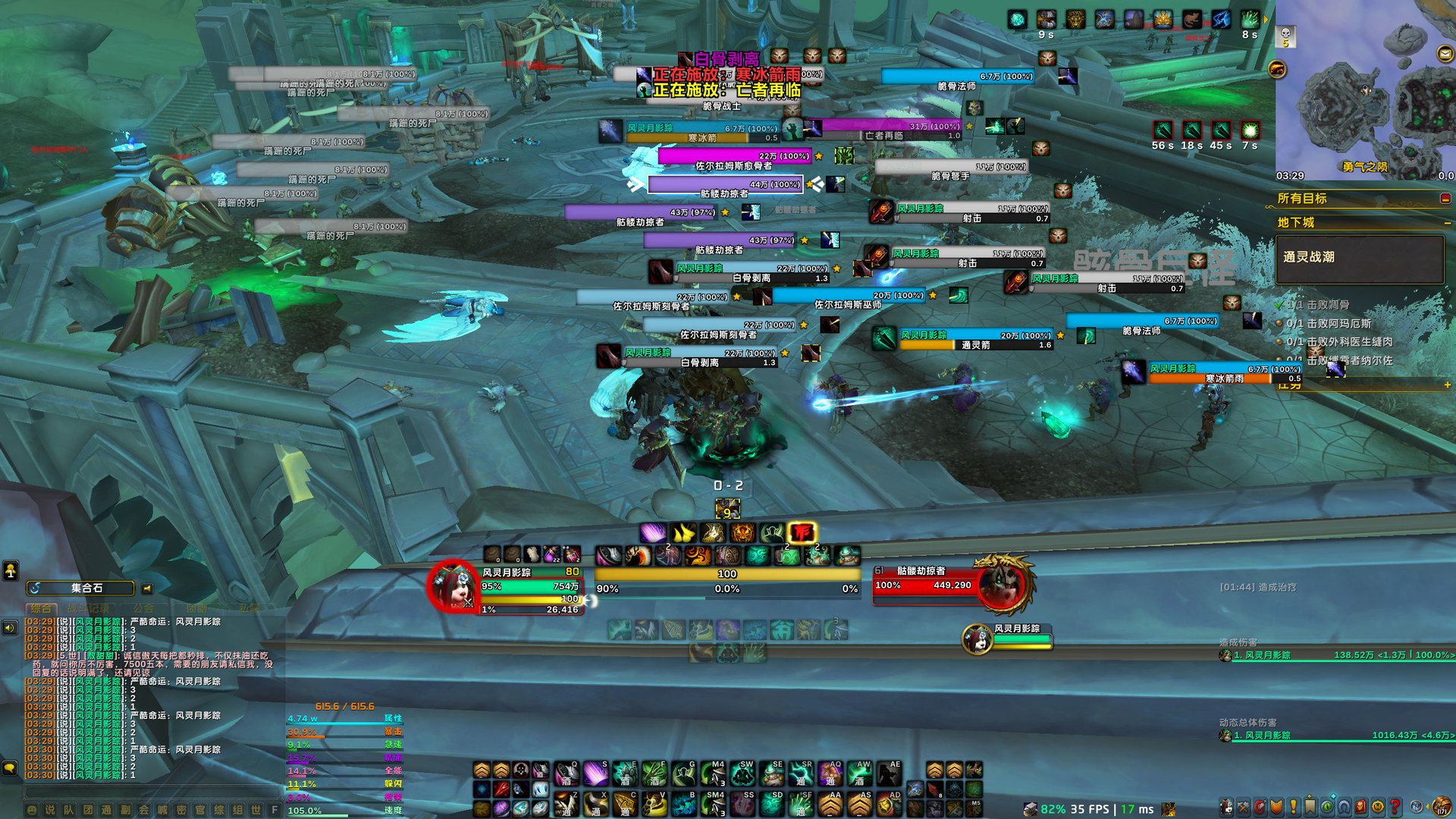 地平线：零之曙光 截图15