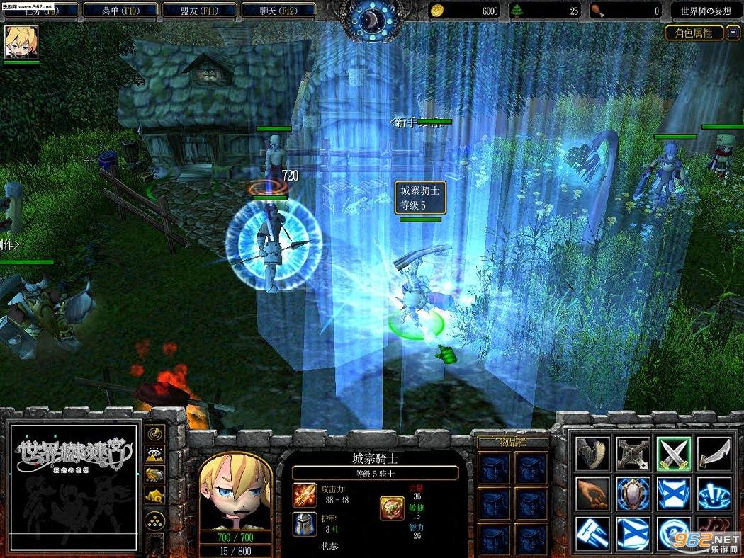 地平线：零之曙光 截图17