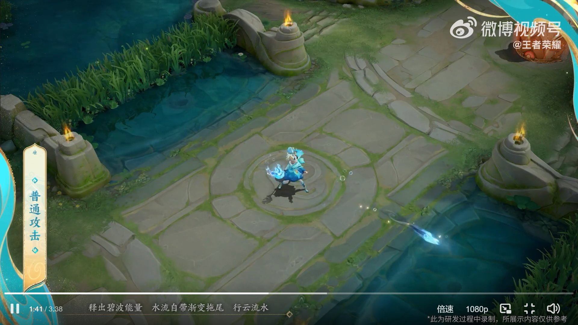 塞尔达传说：旷野之息 终极版 截图8