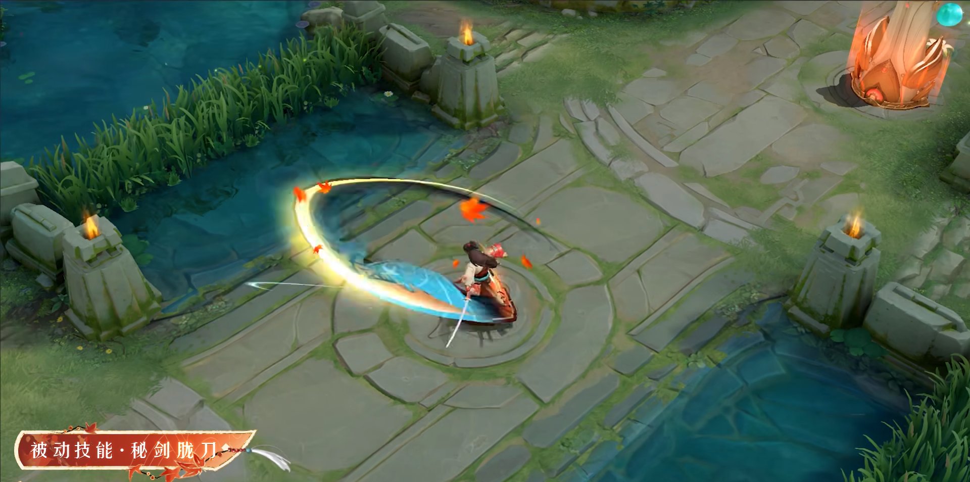 塞尔达传说：旷野之息 终极版 截图9