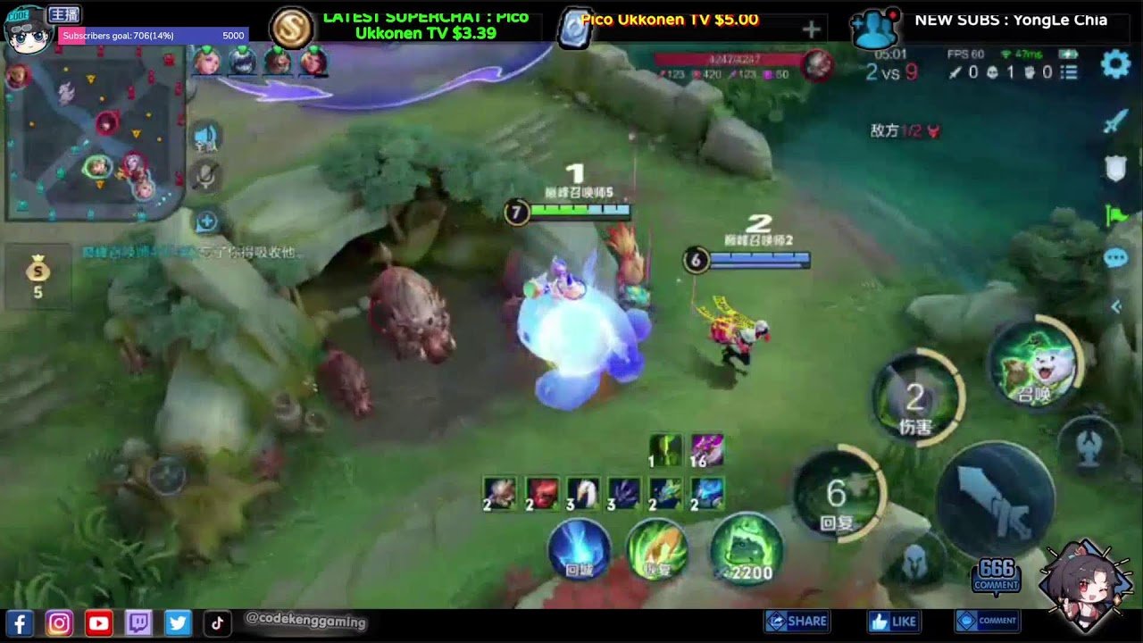 塞尔达传说：旷野之息 终极版 截图11