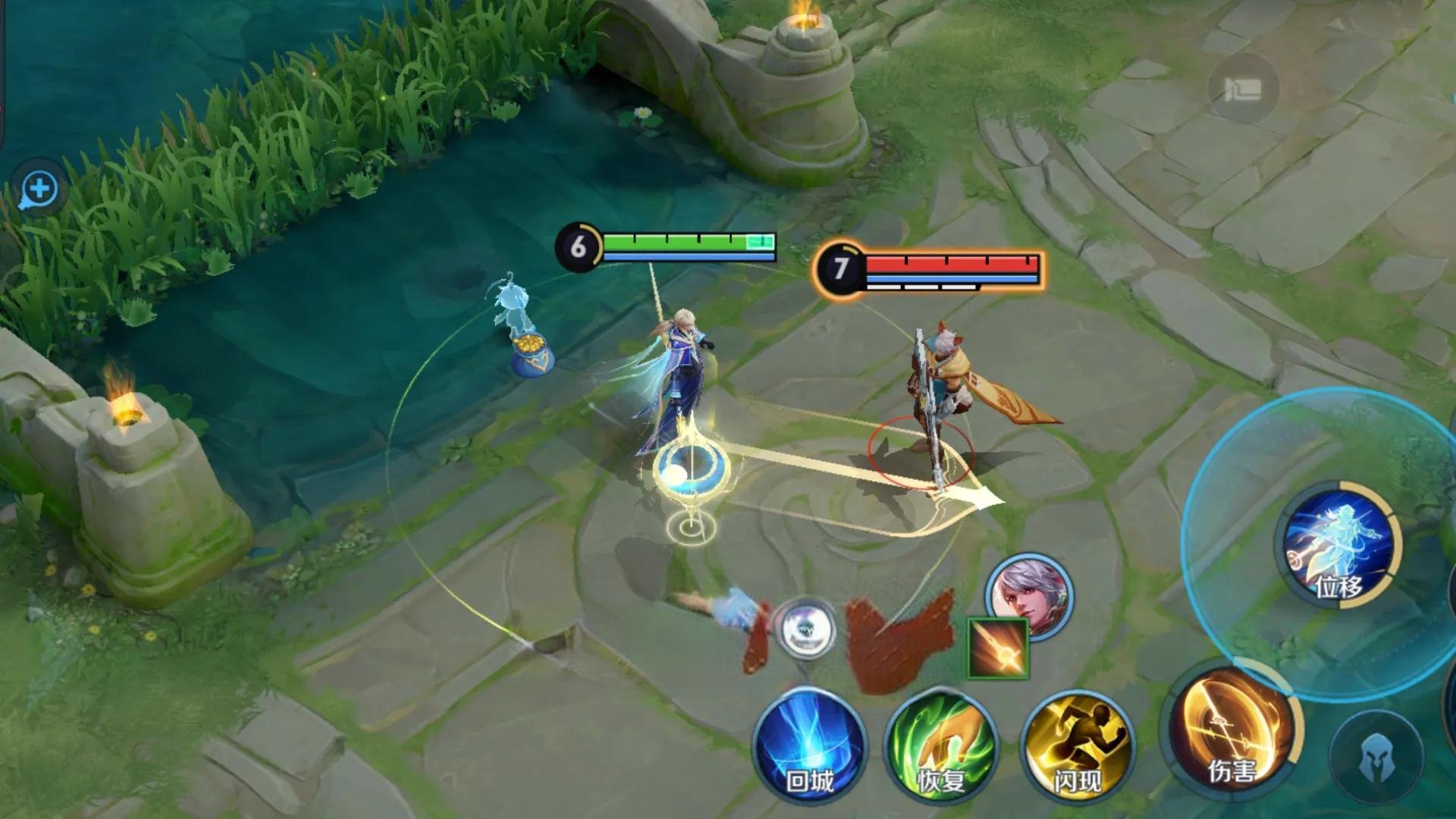 塞尔达传说：旷野之息 终极版 截图16