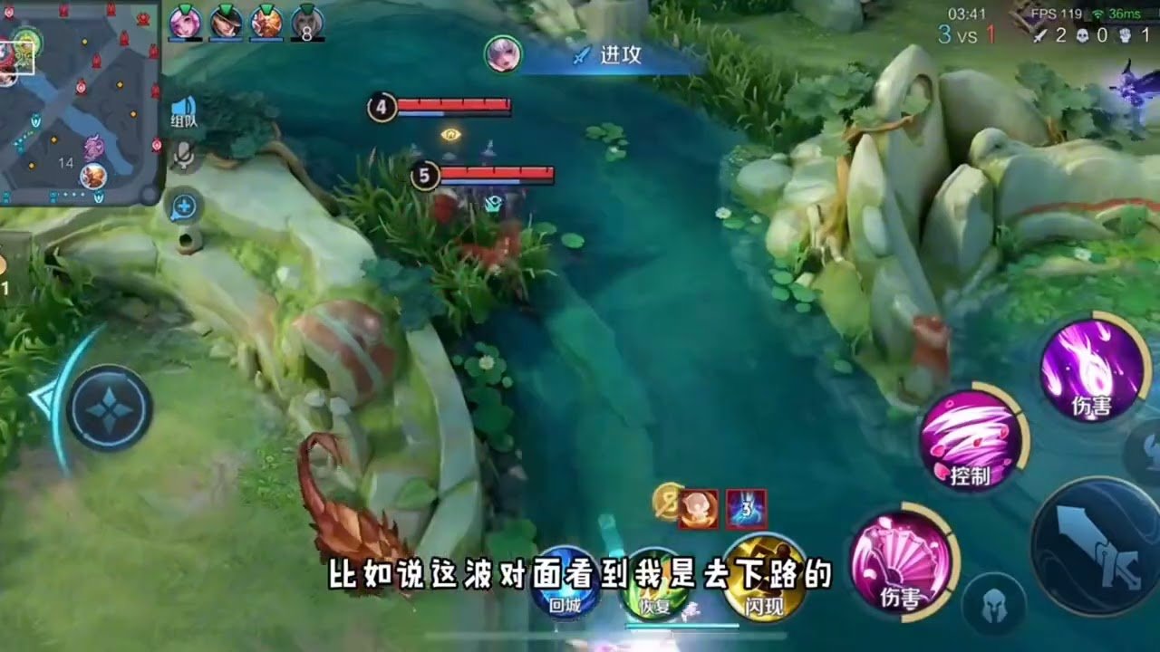 塞尔达传说：旷野之息 终极版 截图17