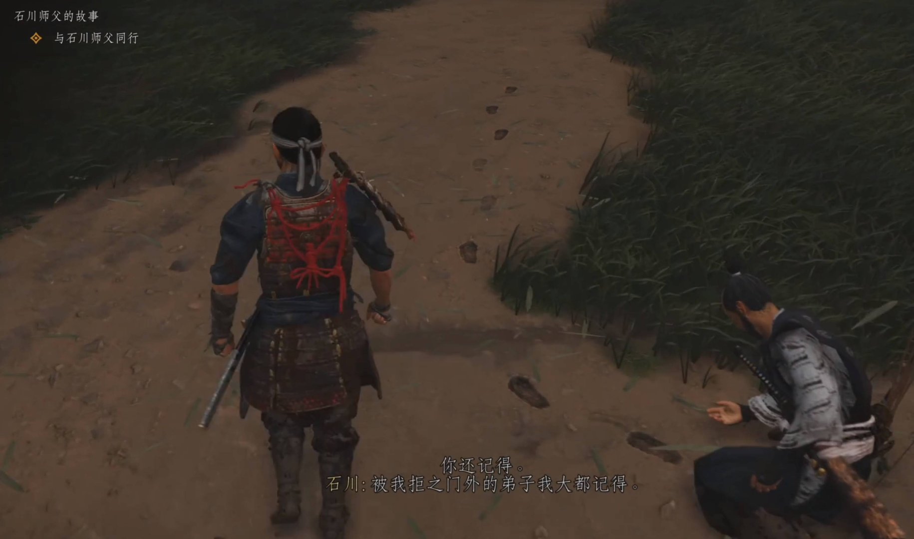 黑暗之魂3 豪华版 截图15