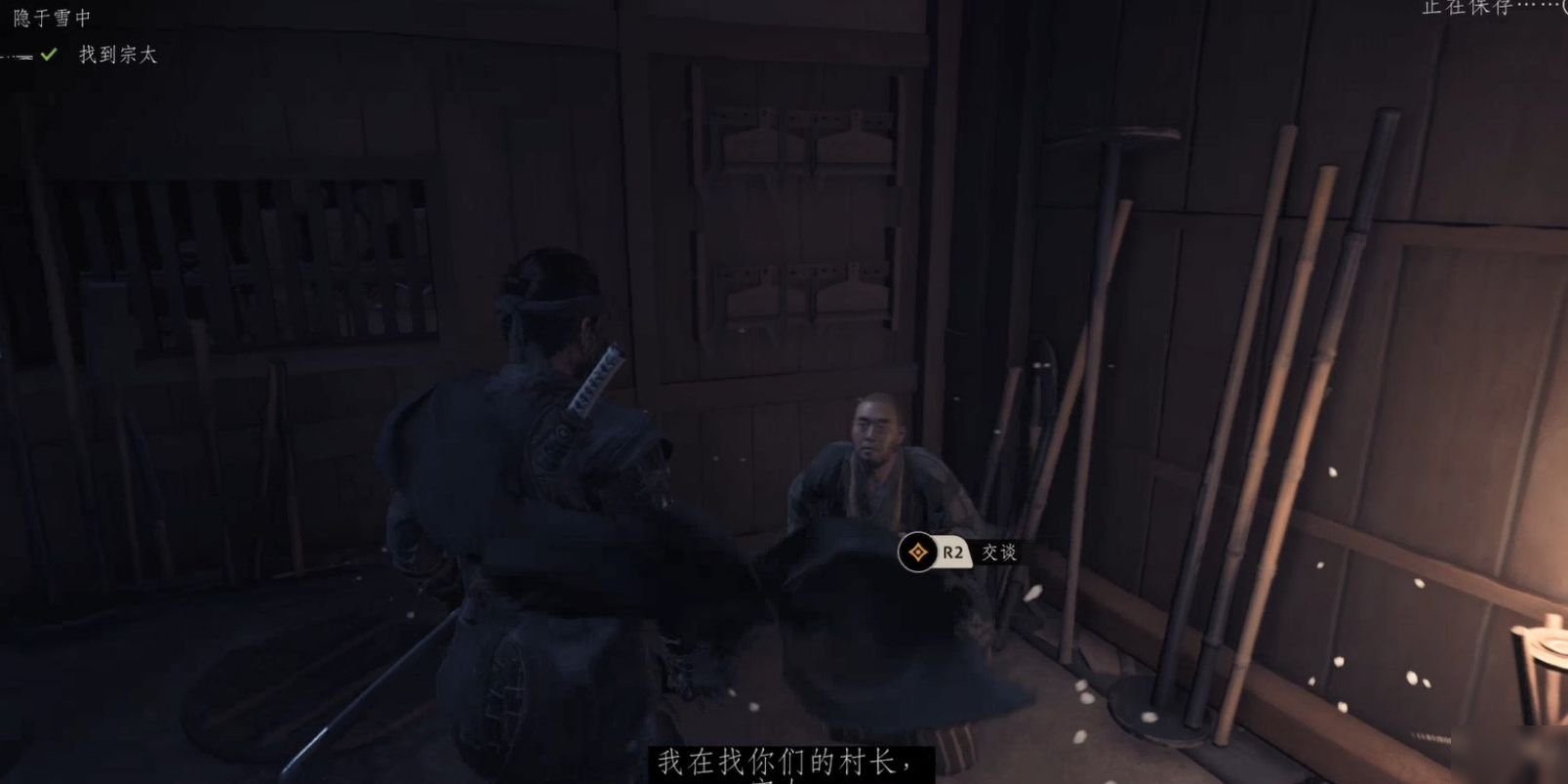 黑暗之魂3 豪华版 截图16