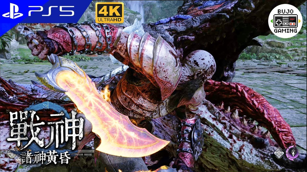 艾尔登法环 重制版 截图22