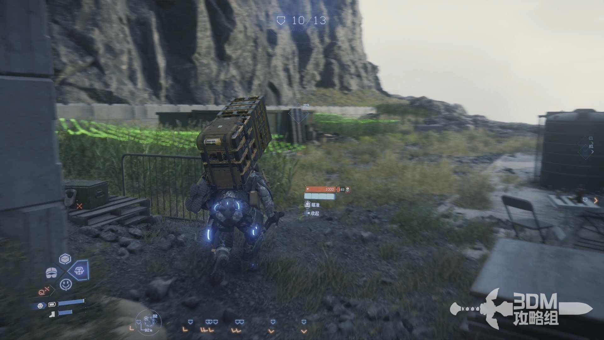 CS2 完整版 截图15