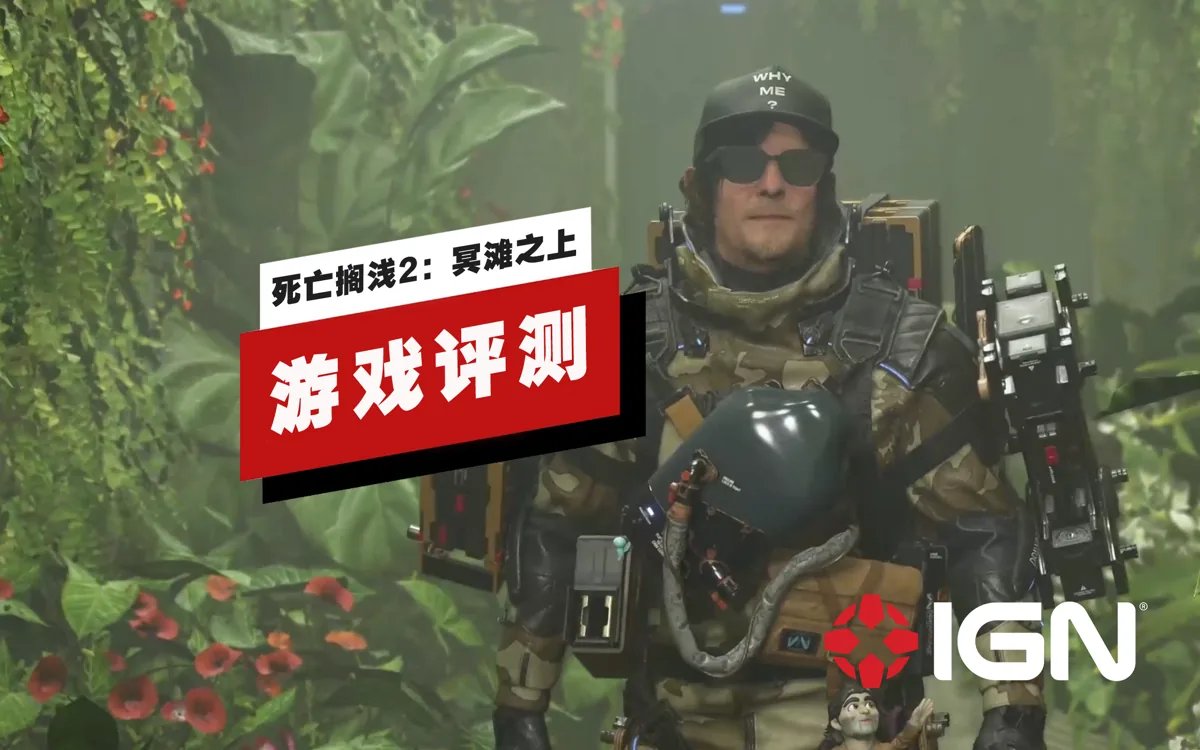 CS2 完整版 截图16