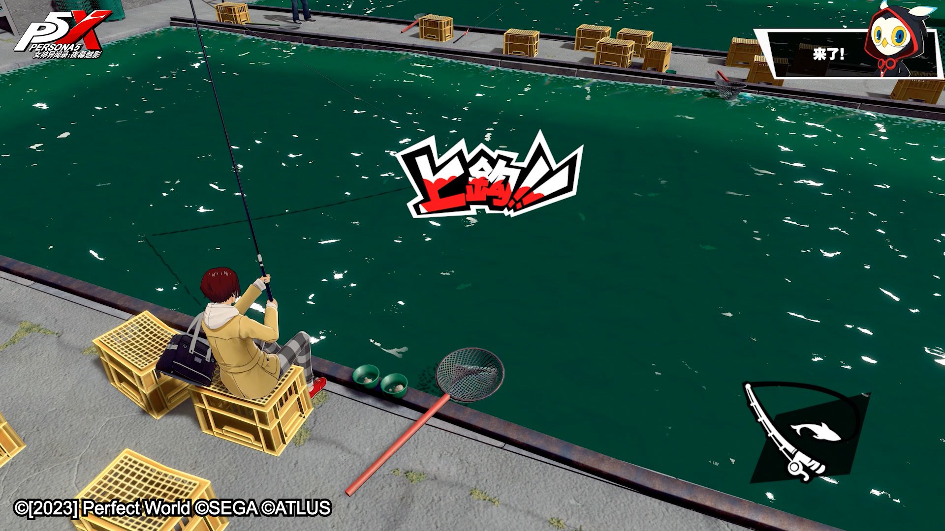 勇者斗恶龙11 截图19