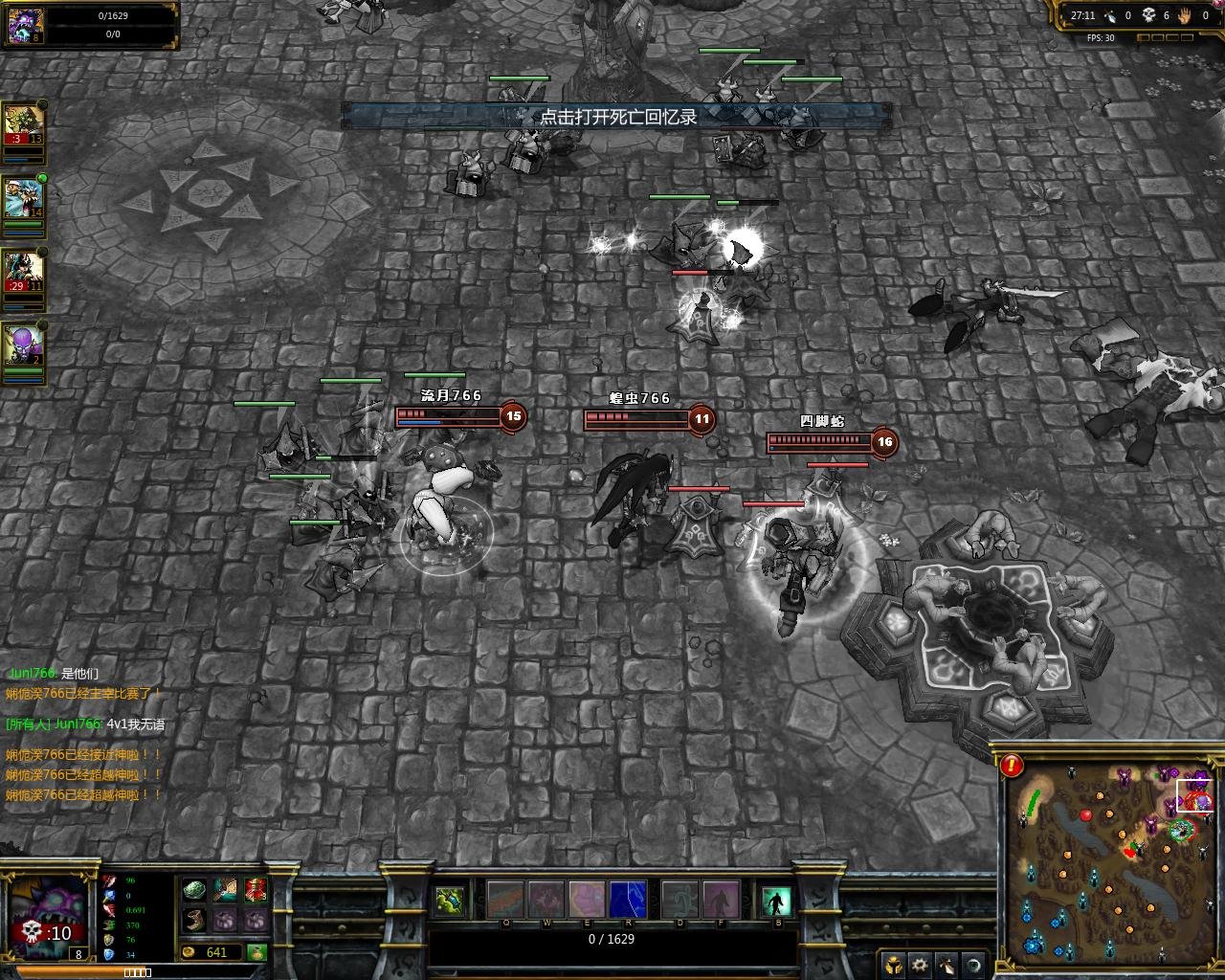 巫师3：狂猎 完整版 截图12