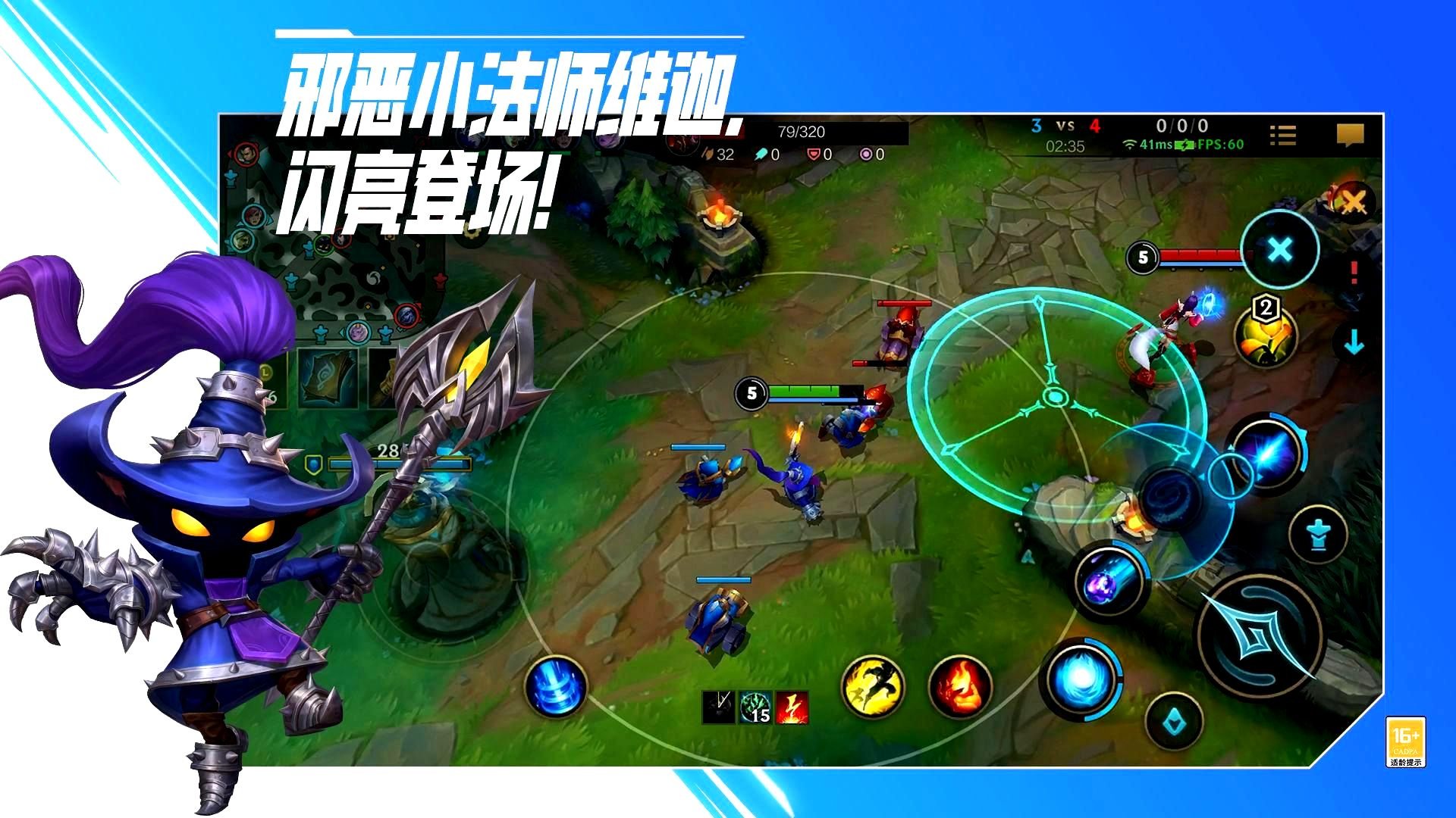 巫师3：狂猎 完整版 截图22