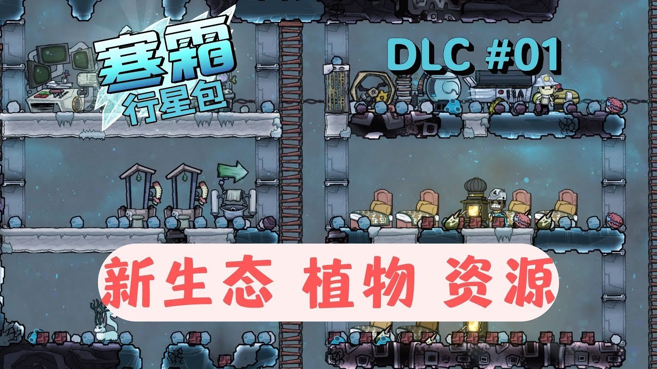 CS2 完整版 截图9