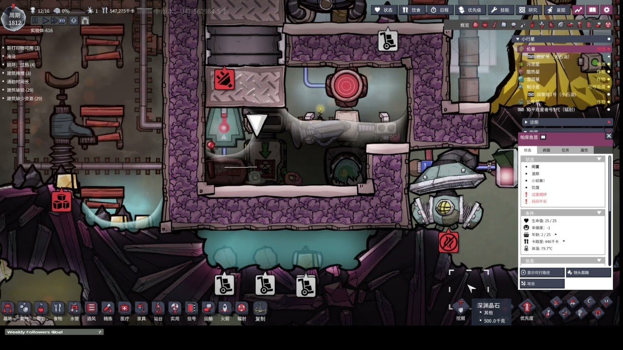 CS2 完整版 截图20