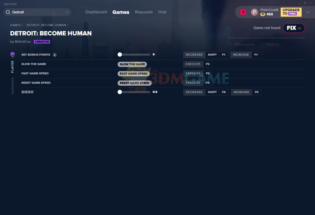 王者荣耀 年度版 截图15