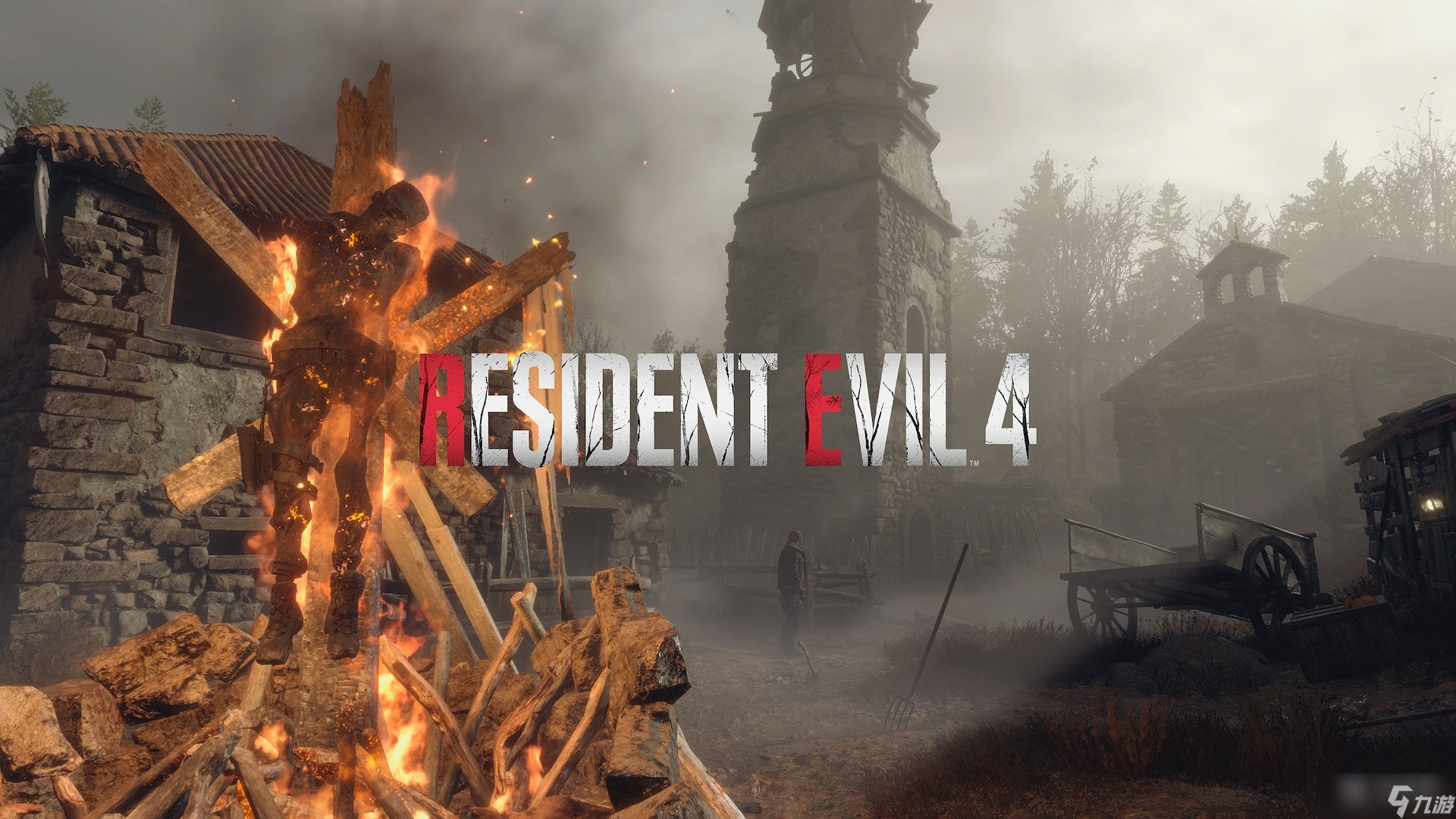 双人成行 截图8