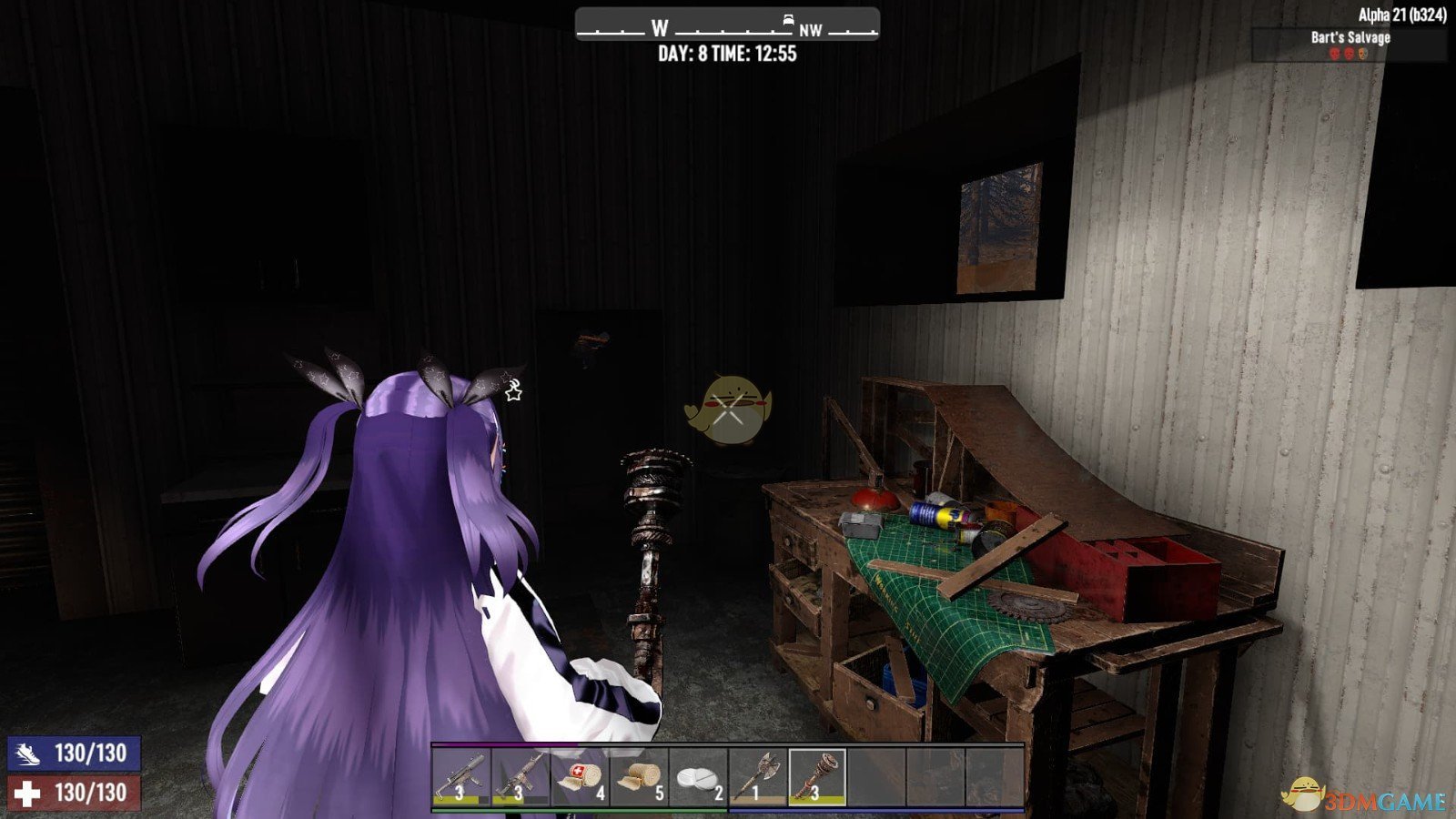 森林 豪华版 截图21