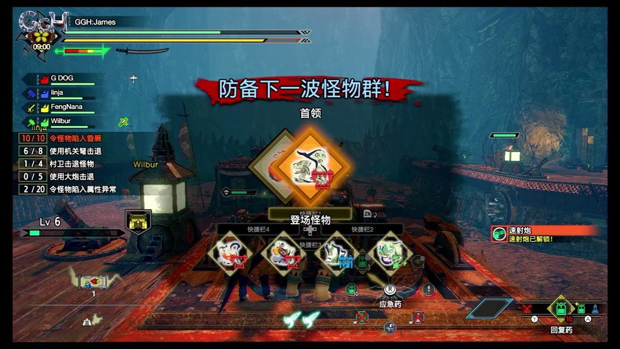 底特律：成为人类 截图17