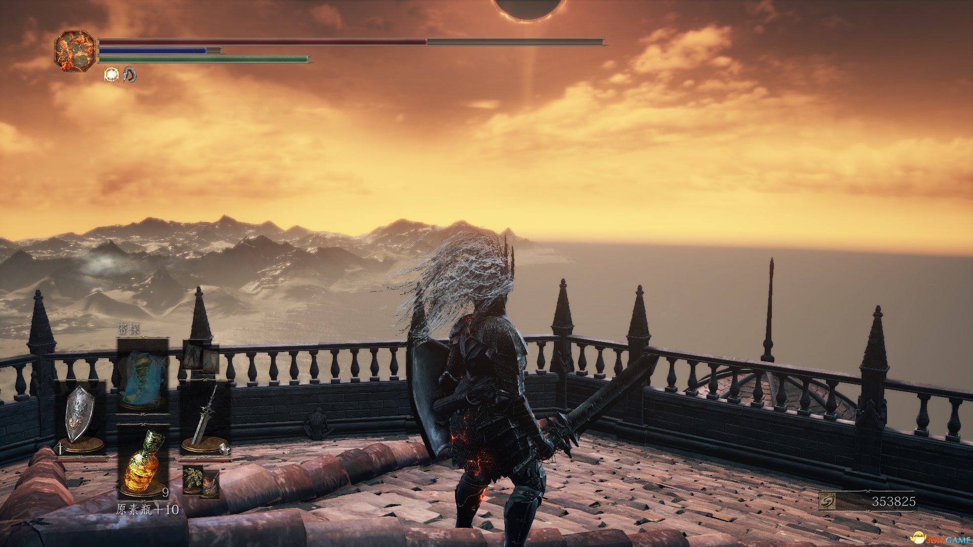 女神异闻录5 完整版 截图8