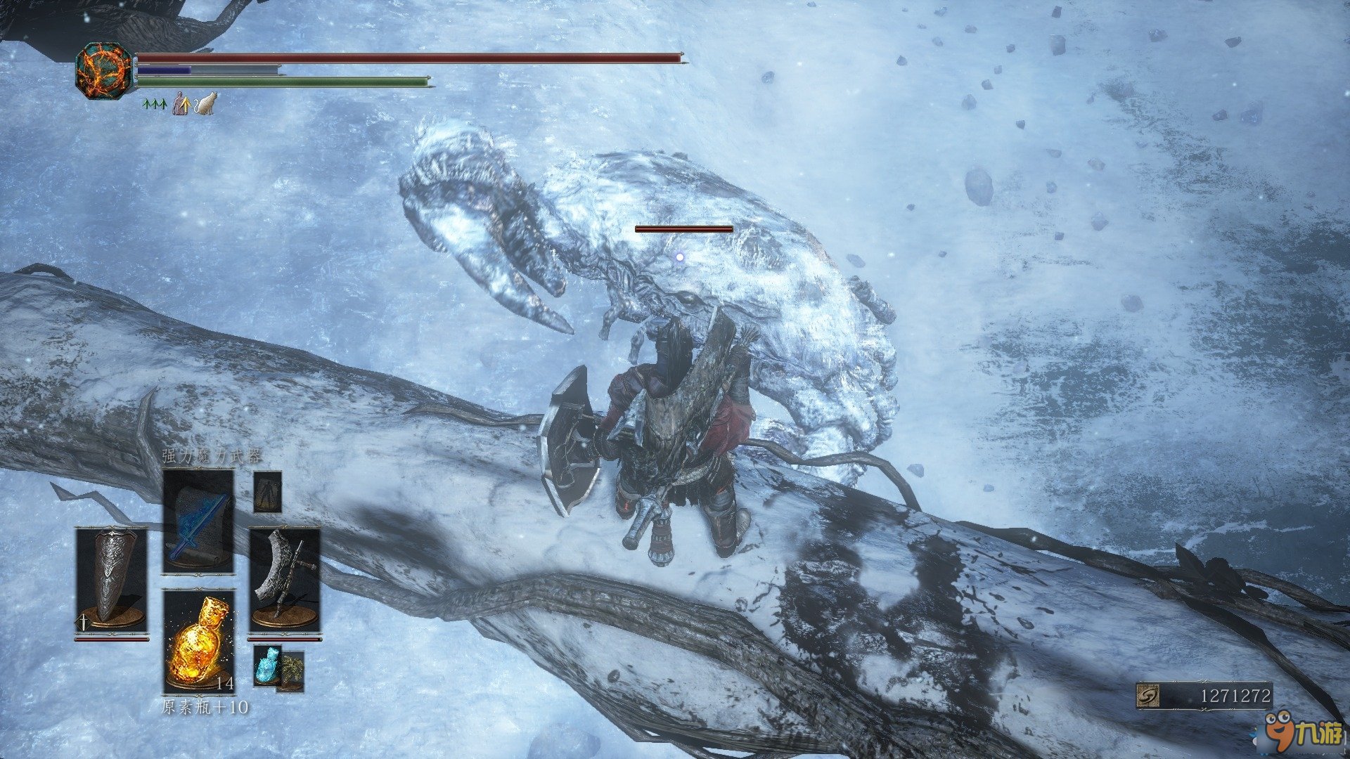 女神异闻录5 完整版 截图15