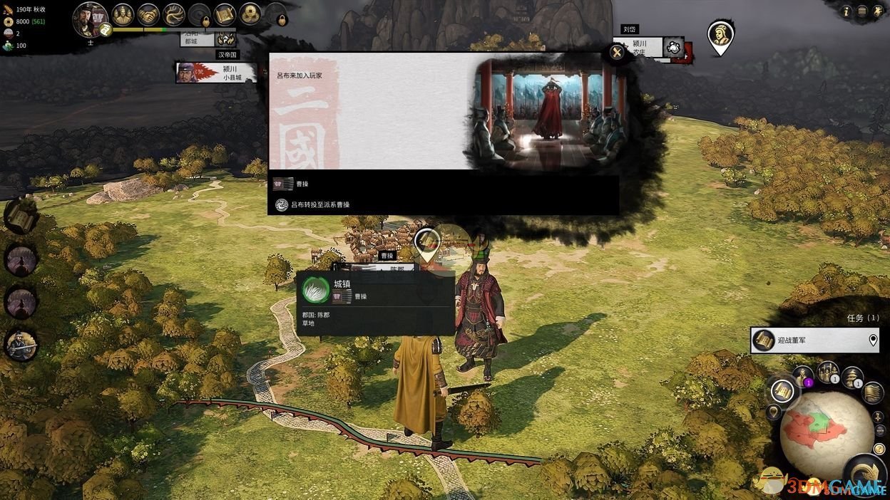 尼尔：机械纪元 完整版 截图6