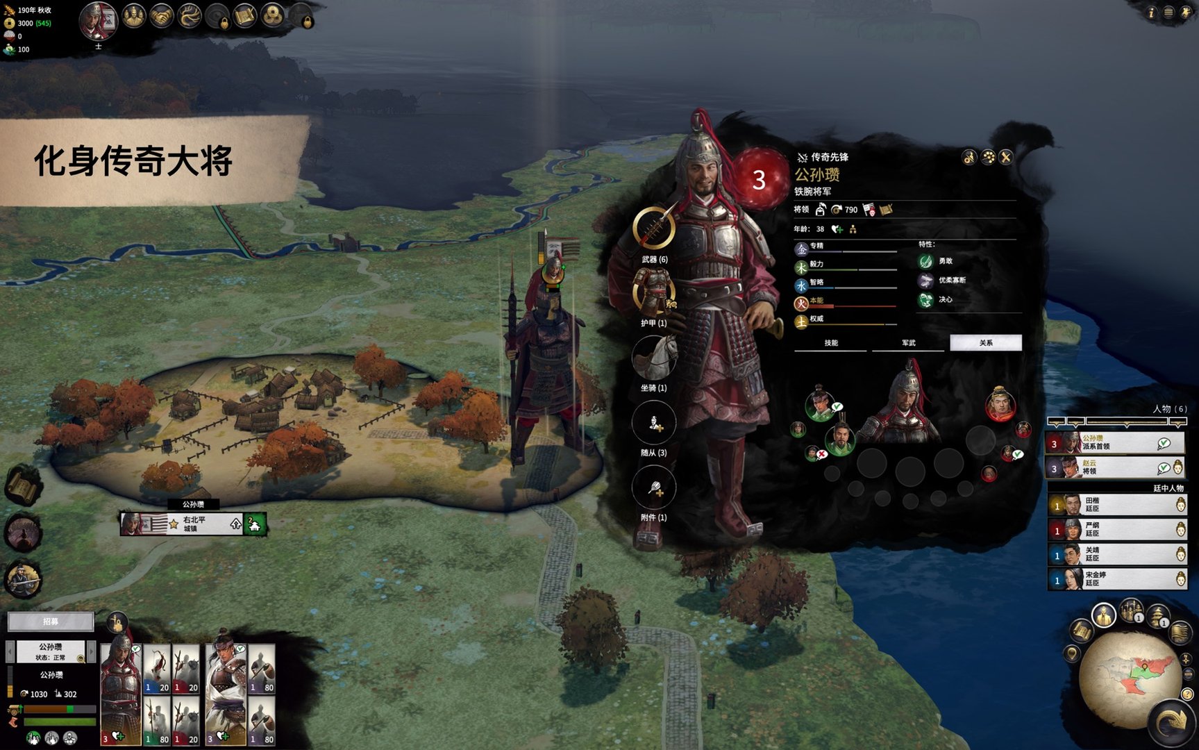 尼尔：机械纪元 完整版 截图17