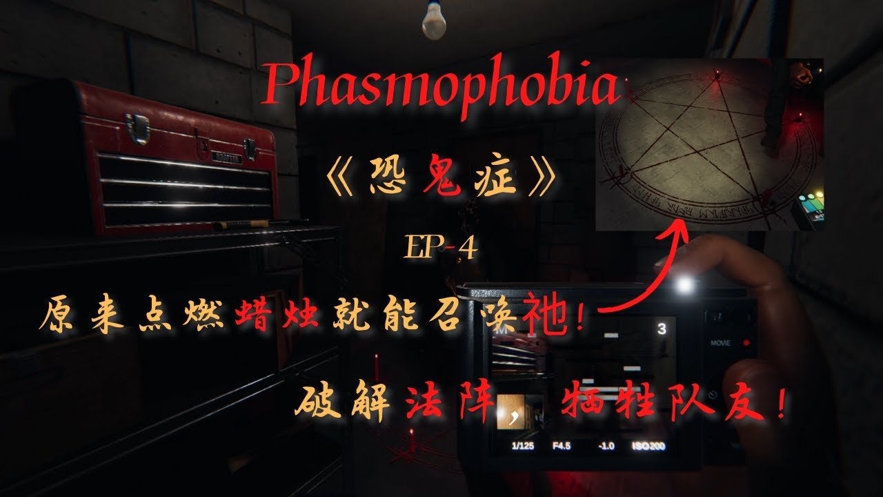 我的世界 截图16