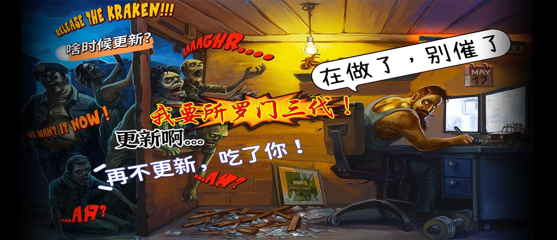 黑暗之魂3 重制版 截图23