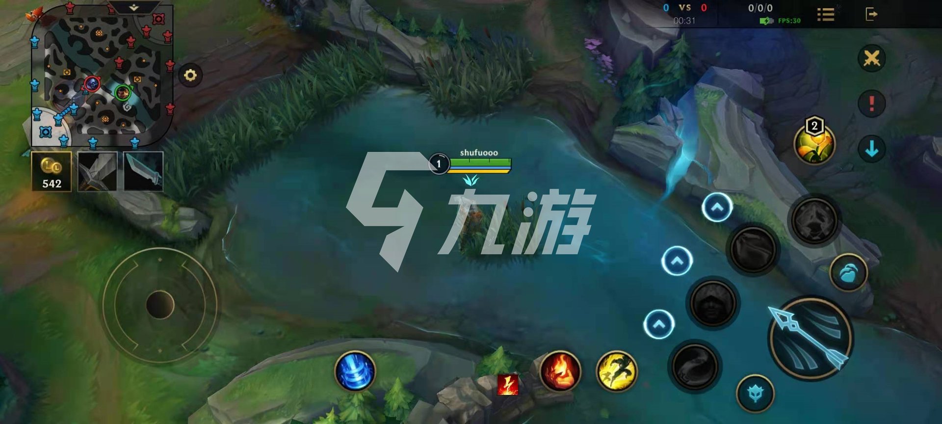 巫师3：狂猎 完整版 截图24