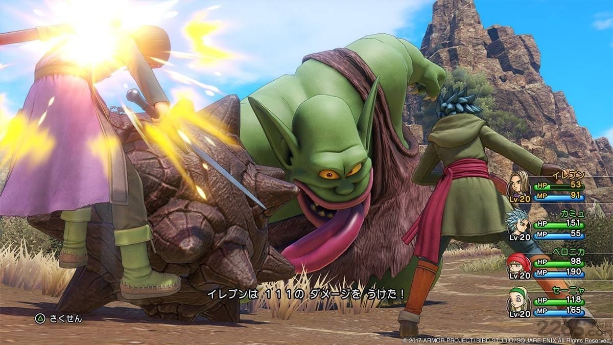 工人物语 年度版 截图20