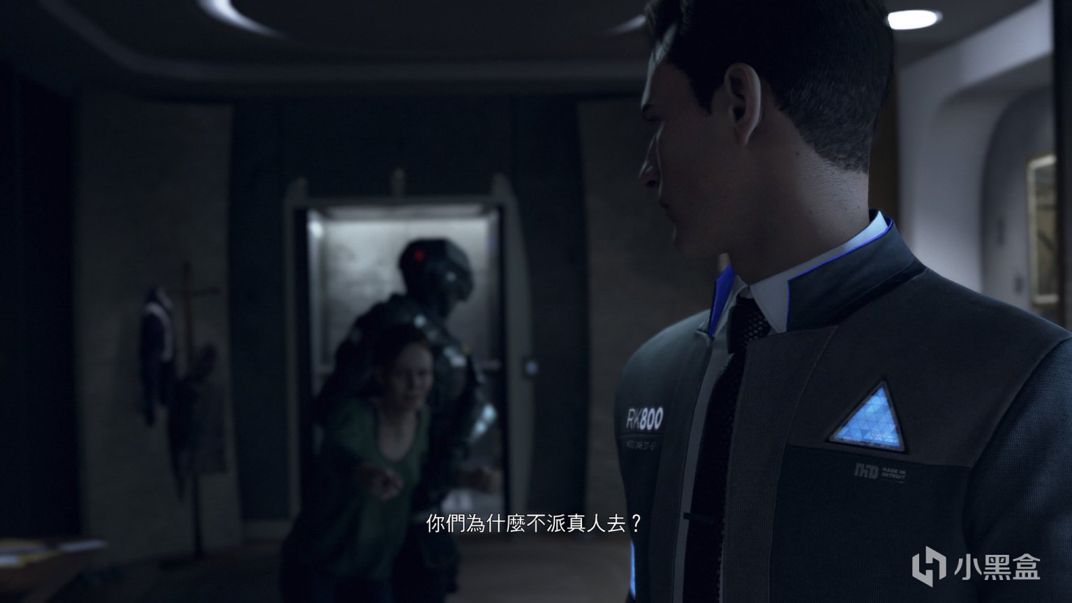 戴森球计划 豪华版 截图17