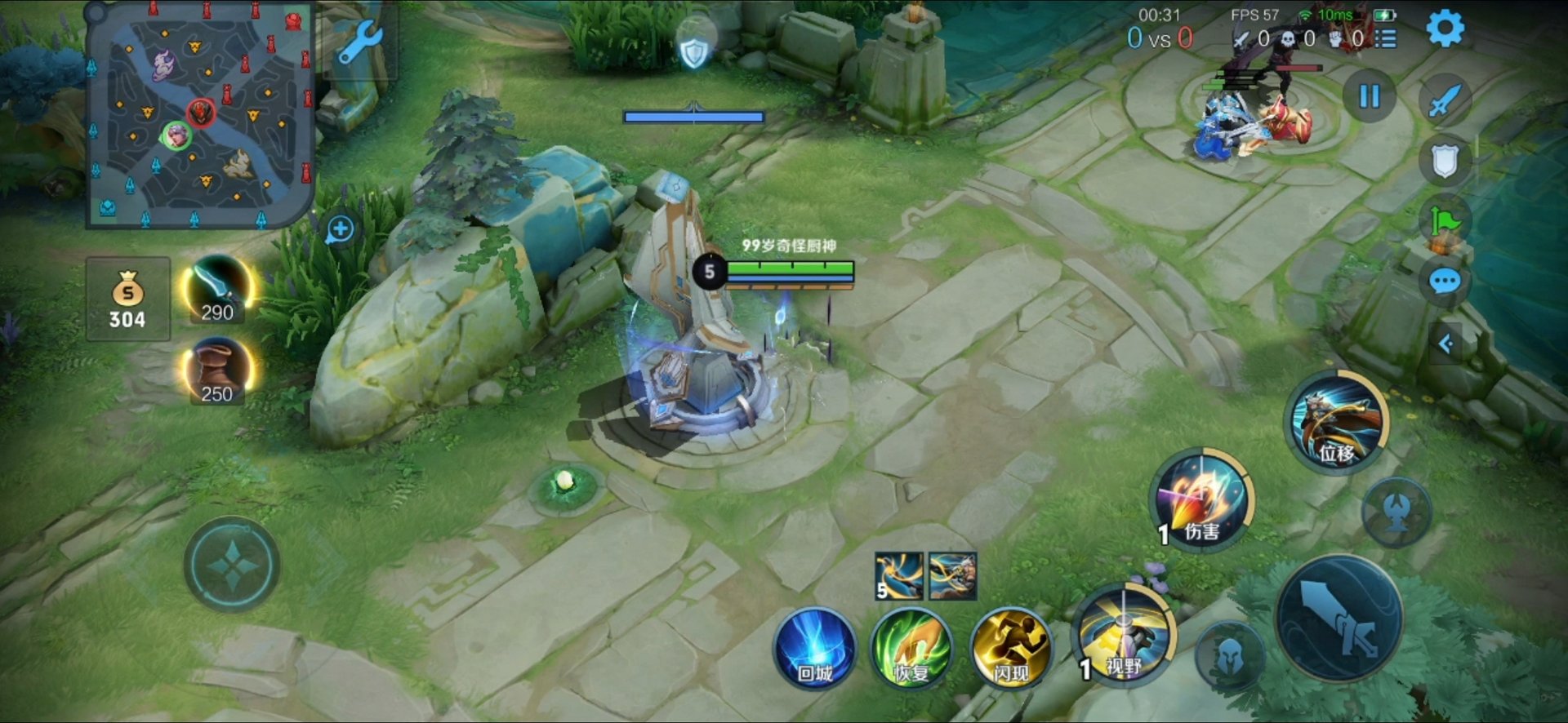 死亡搁浅 完整版 截图9