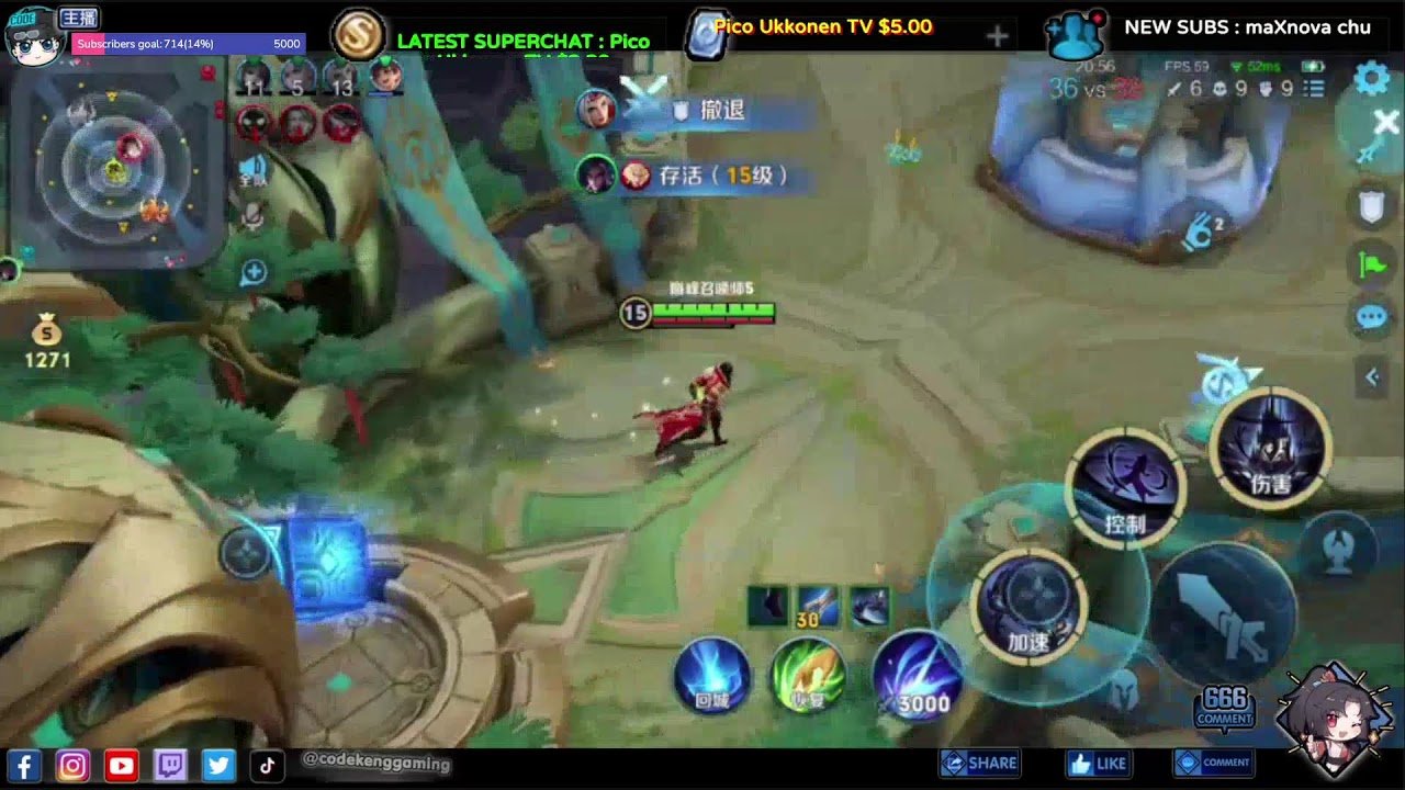 死亡搁浅 完整版 截图19