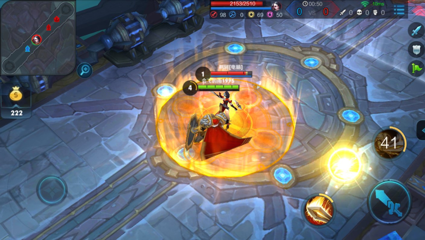 死亡搁浅 完整版 截图21