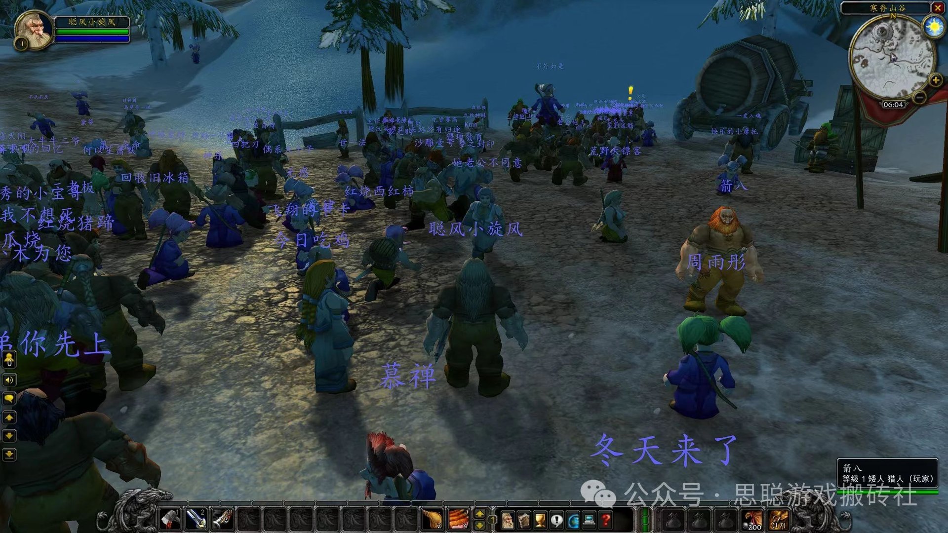 艾尔登法环 重制版 截图12