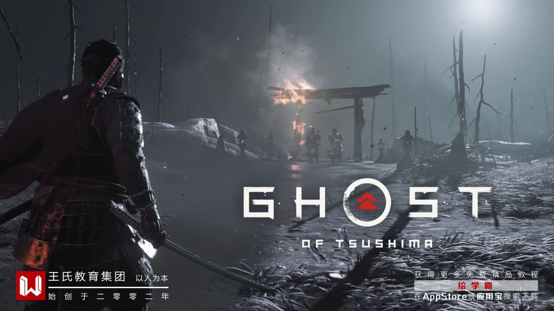 CS2 完整版 截图10