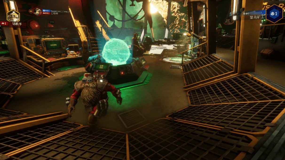 王者荣耀 年度版 截图15