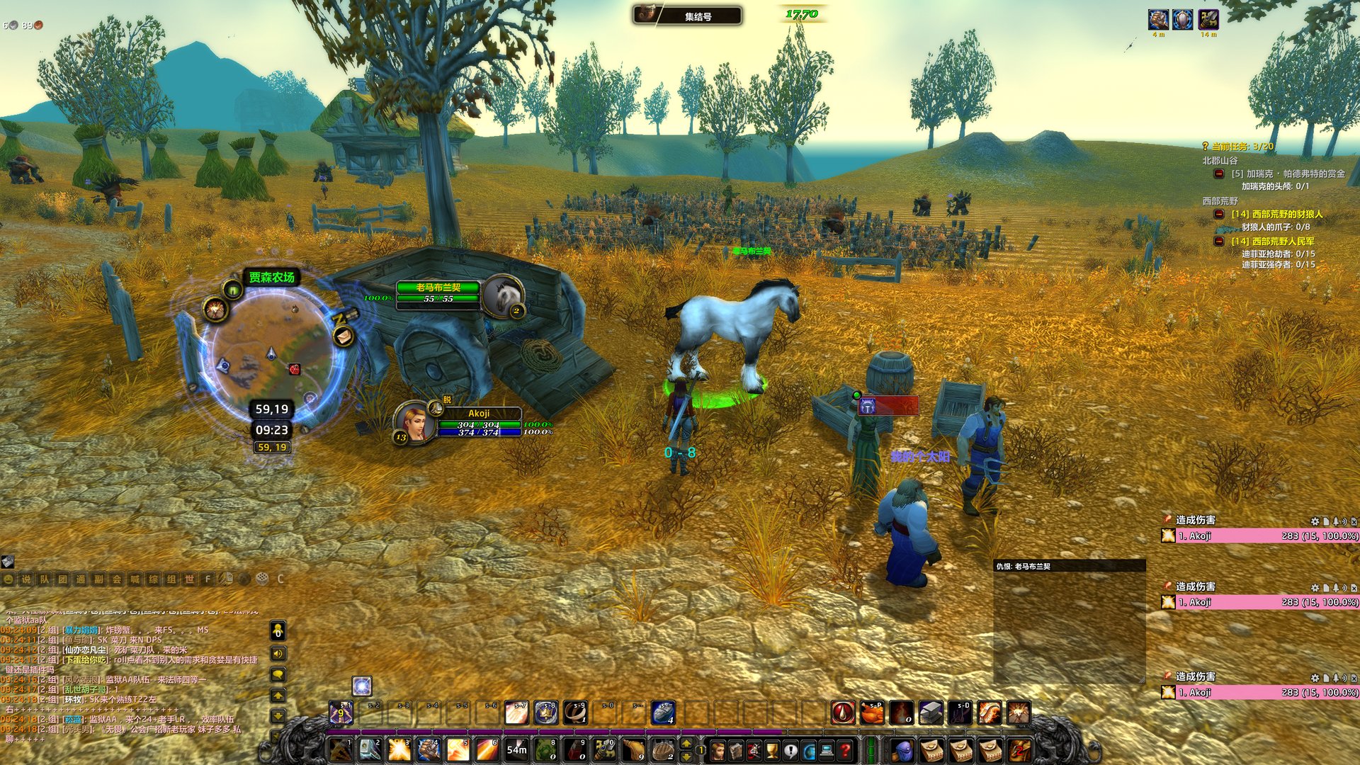 GTA5 年度版 截图10