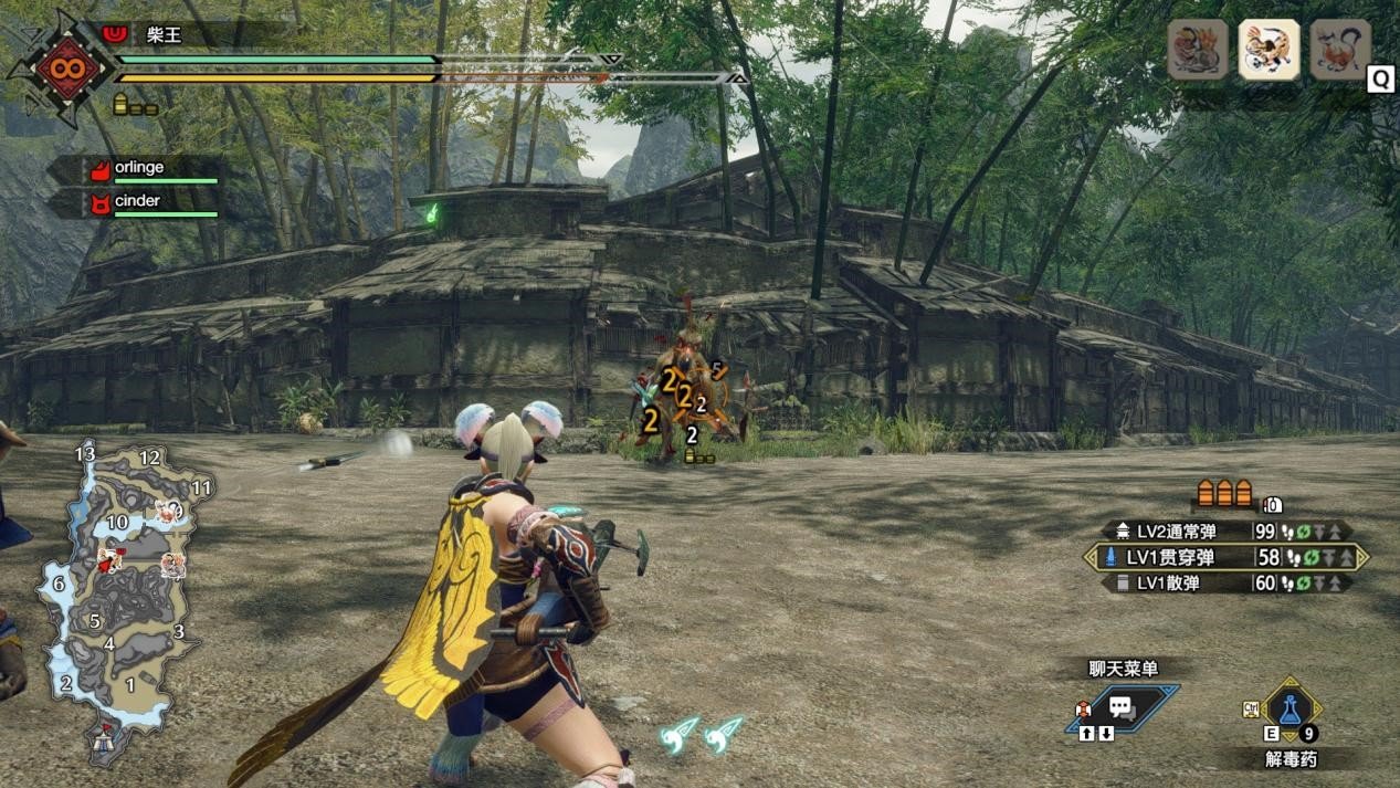 勇者斗恶龙11 截图2