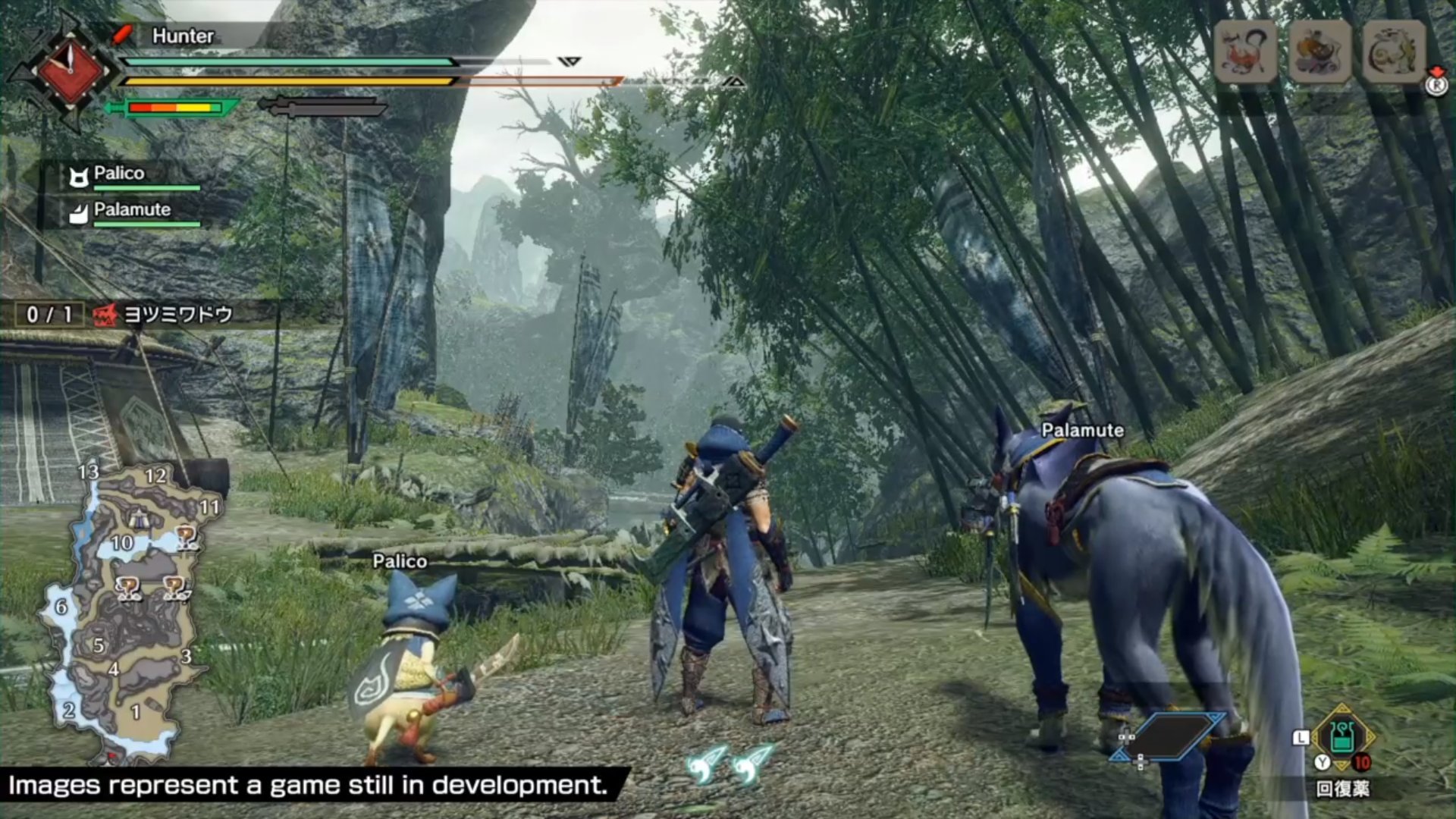 勇者斗恶龙11 截图6