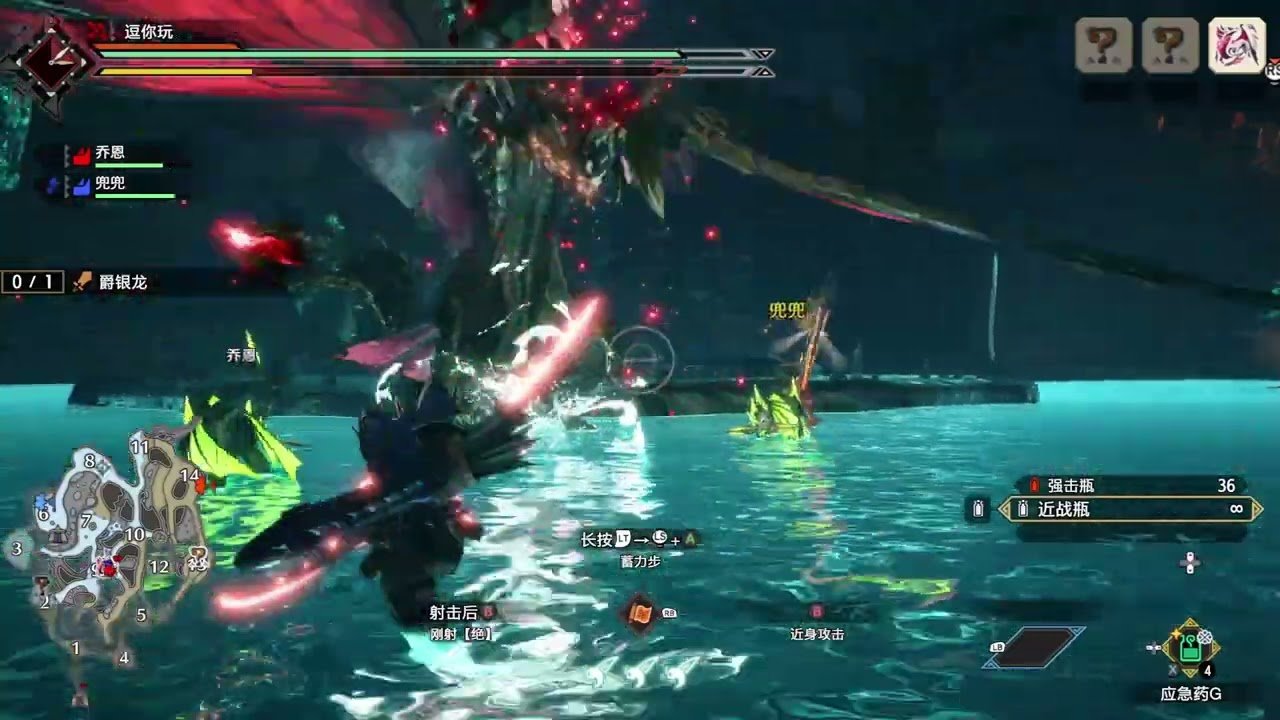 勇者斗恶龙11 截图7