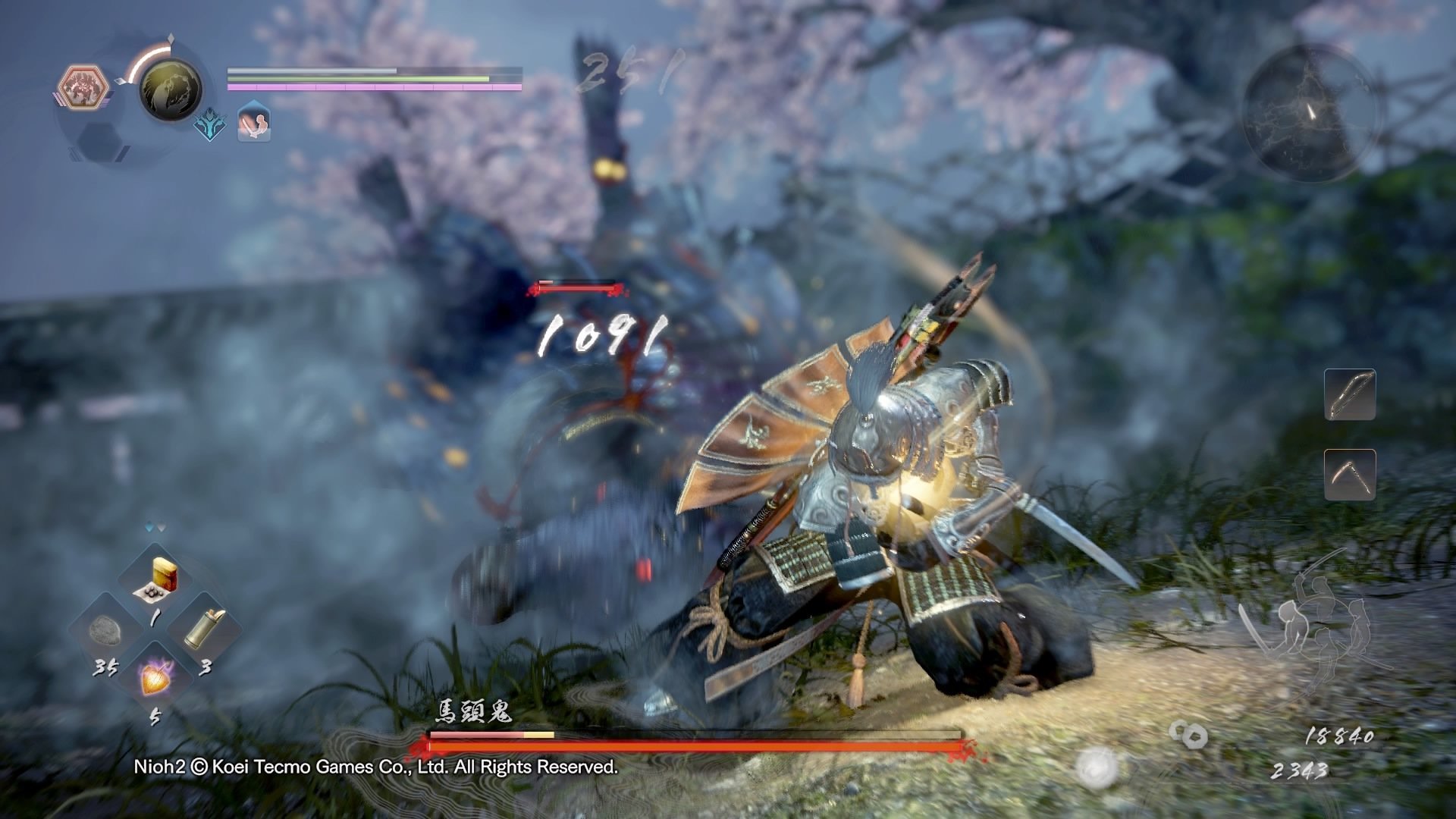 星际争霸2 豪华版 截图4