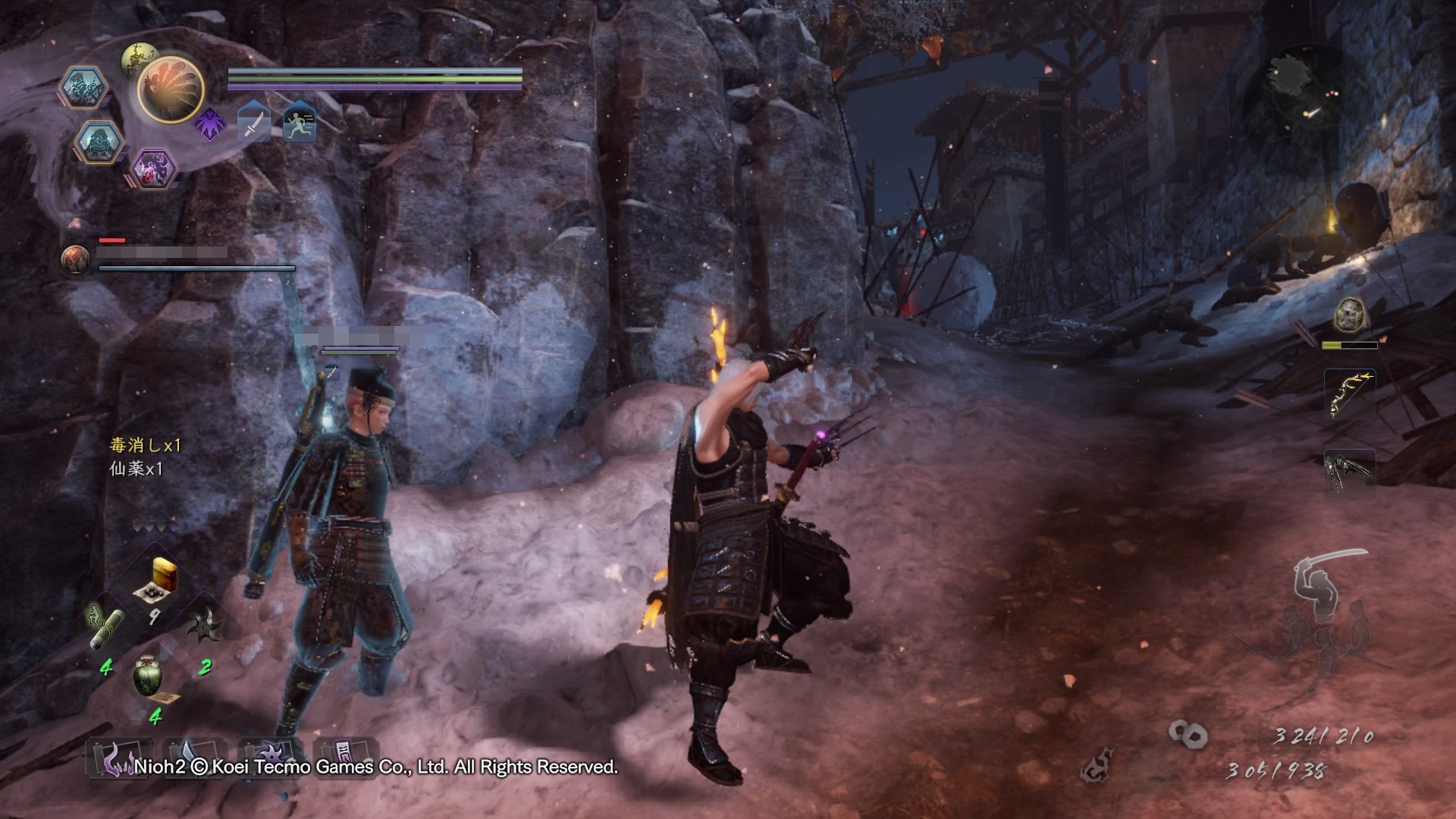 星际争霸2 豪华版 截图9